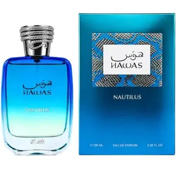 Hawas Nautilus for men